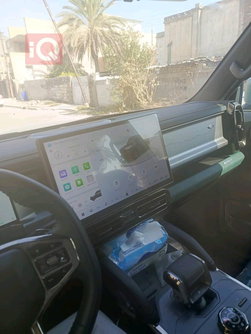 جيتور T2